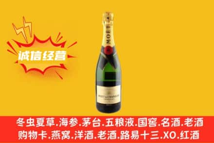 南宫市回收名仕洋酒